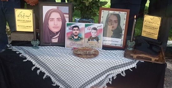 یادواره شهدا 